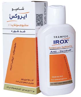 شامپو ایروکس سلنیوم سولفاید